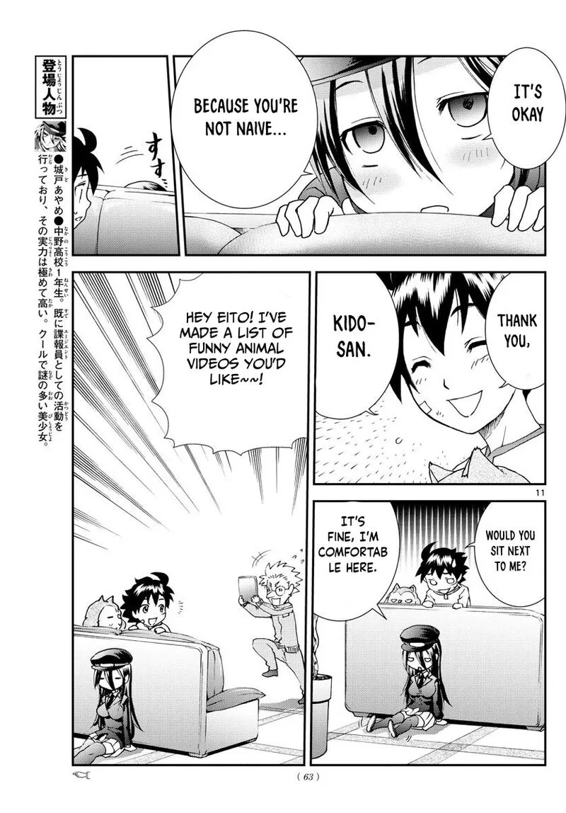 Kimi wa 008 Chapter 101 page 11