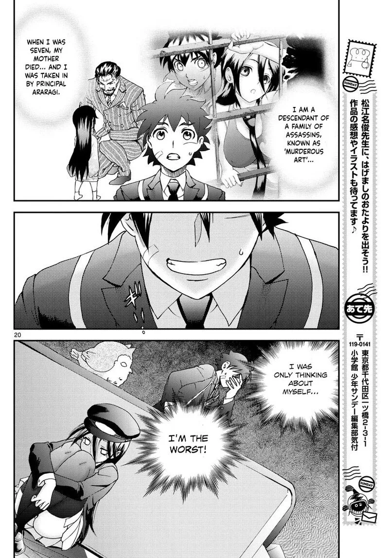Kimi wa 008 Chapter 101 page 20