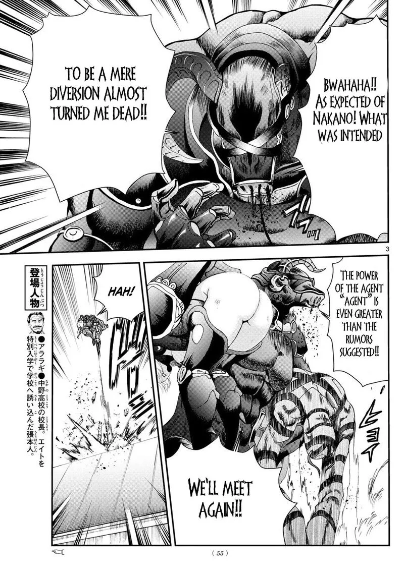 Kimi wa 008 Chapter 101 page 3