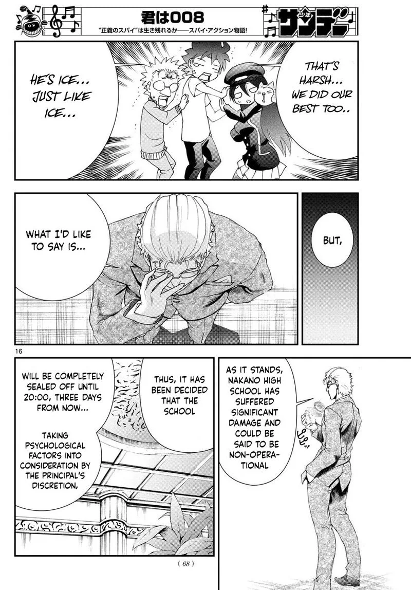 Kimi wa 008 Chapter 101 page 16