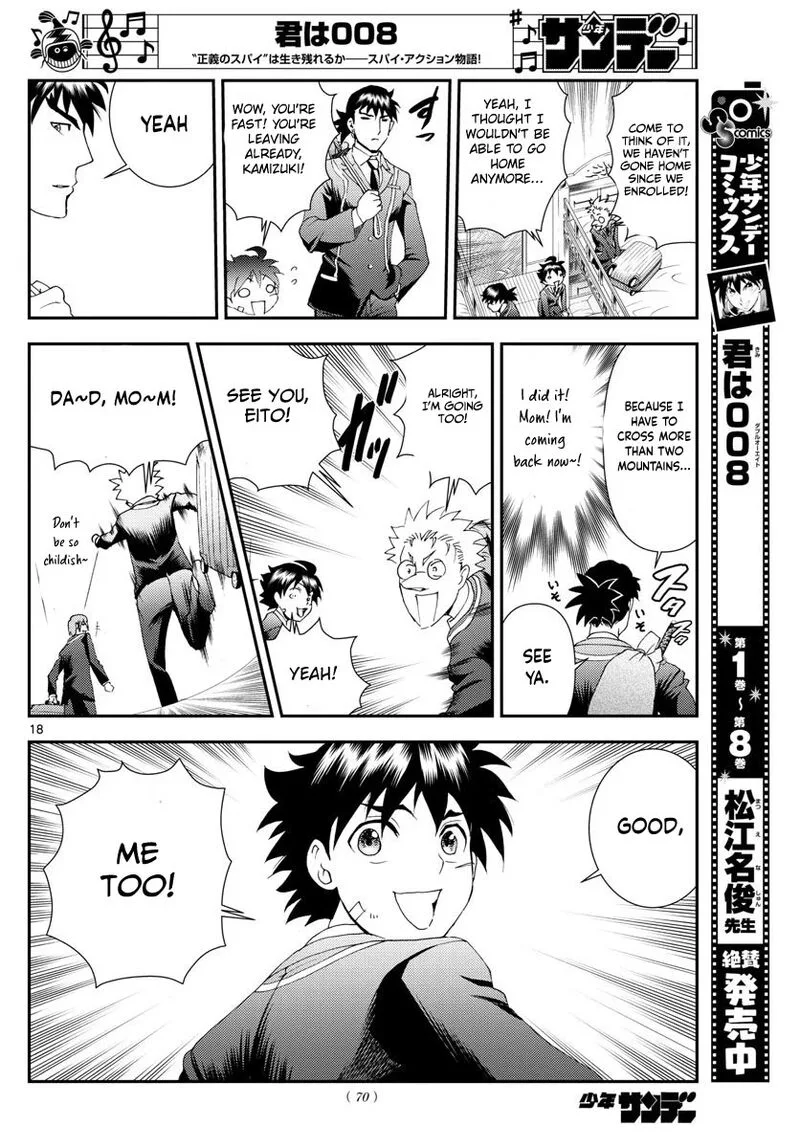 Kimi wa 008 Chapter 101 page 18