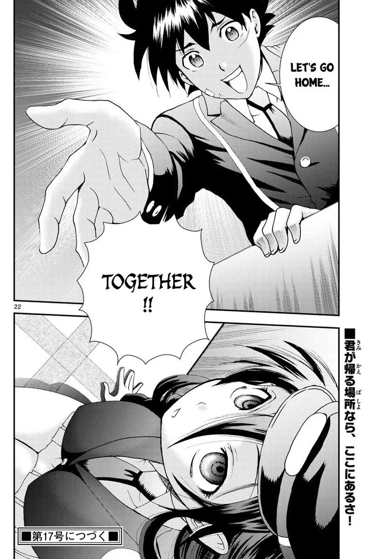 Kimi wa 008 Chapter 101 page 22