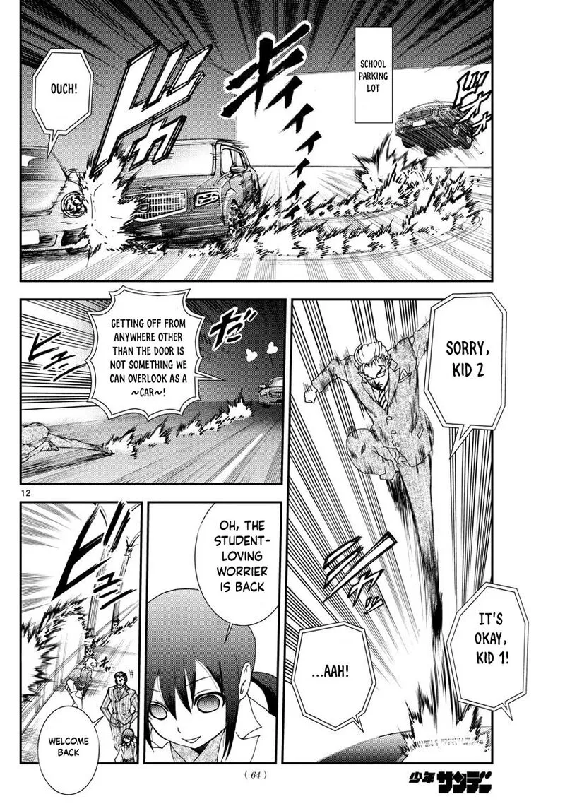 Kimi wa 008 Chapter 101 page 12
