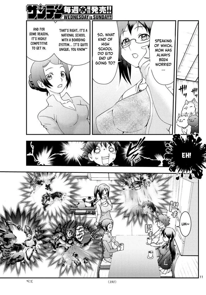 Kimi wa 008 Chapter 102 page 11