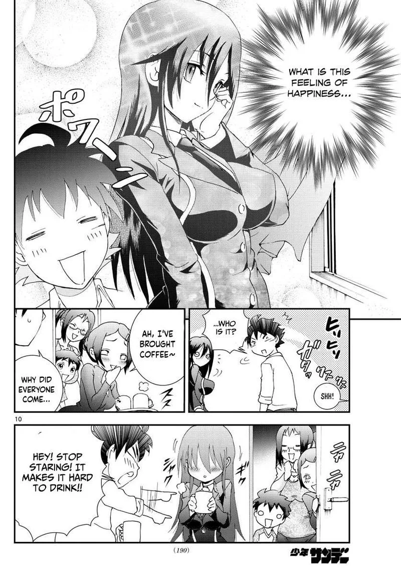 Kimi wa 008 Chapter 102 page 10