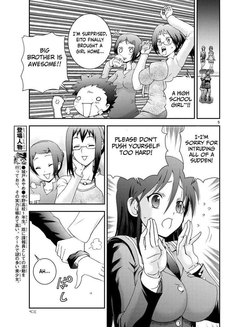 Kimi wa 008 Chapter 102 page 5