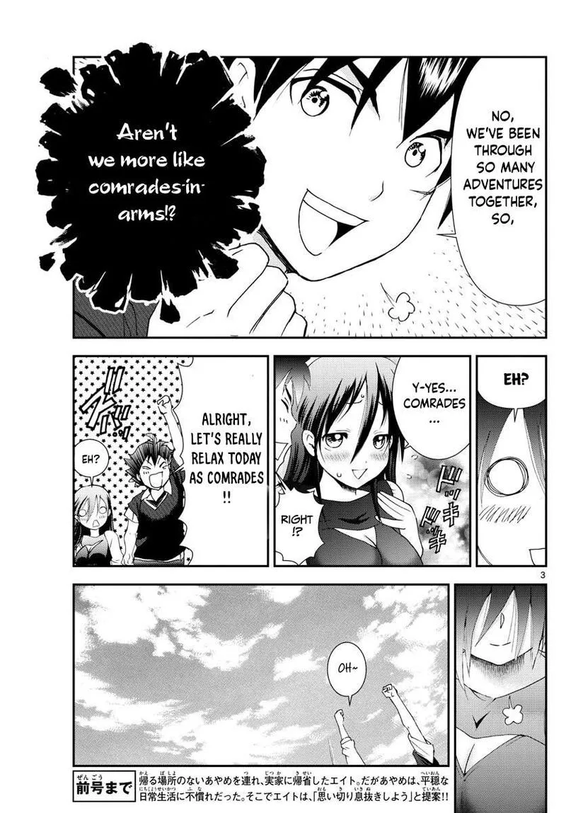 Kimi wa 008 Chapter 103 page 3