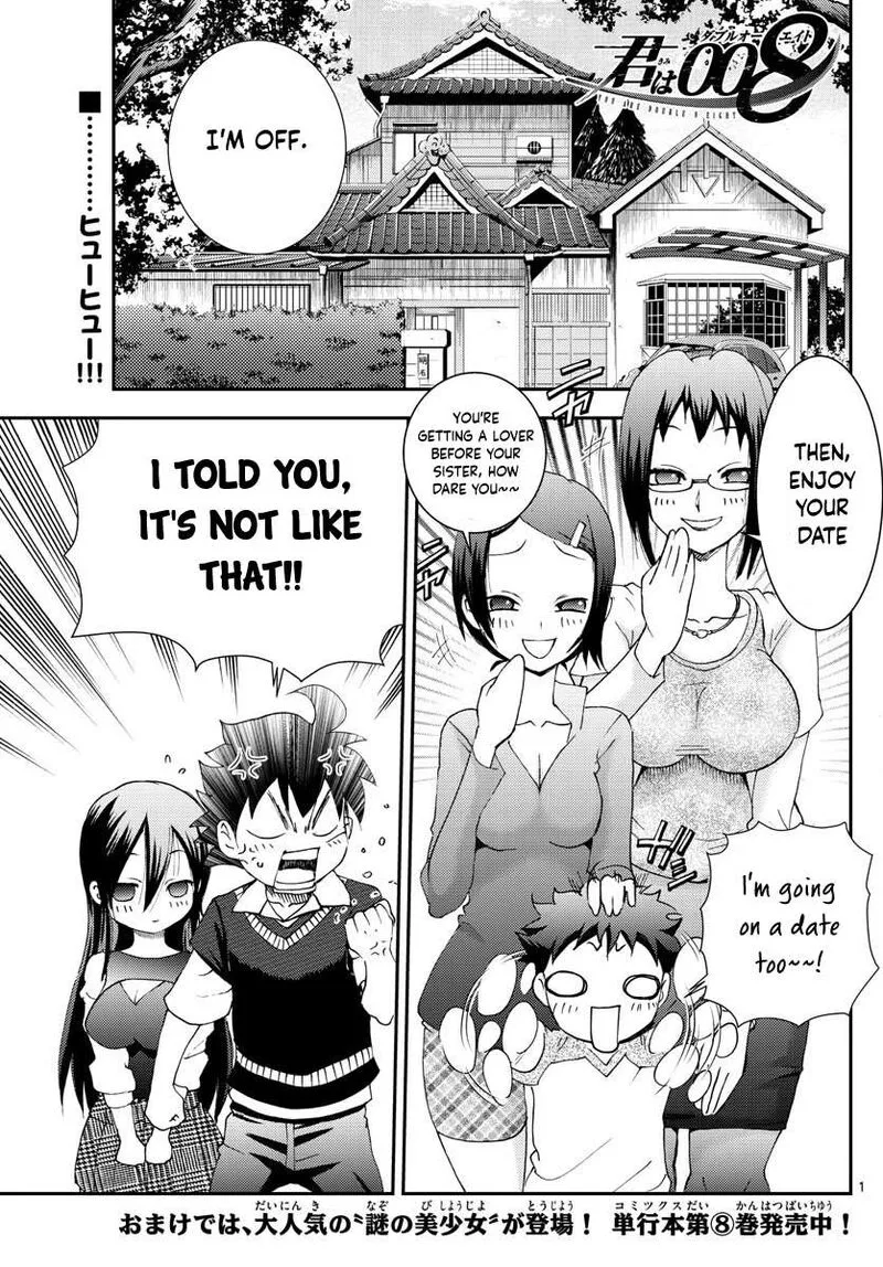 Kimi wa 008 Chapter 103 page 1