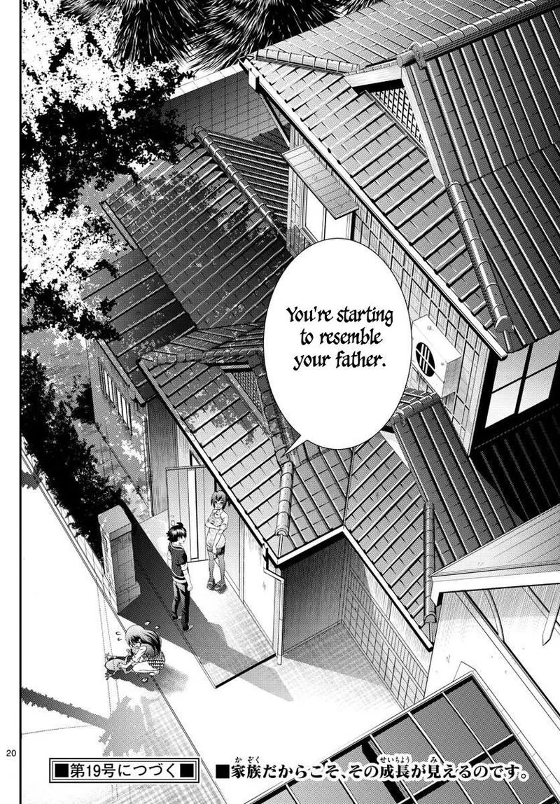 Kimi wa 008 Chapter 103 page 19
