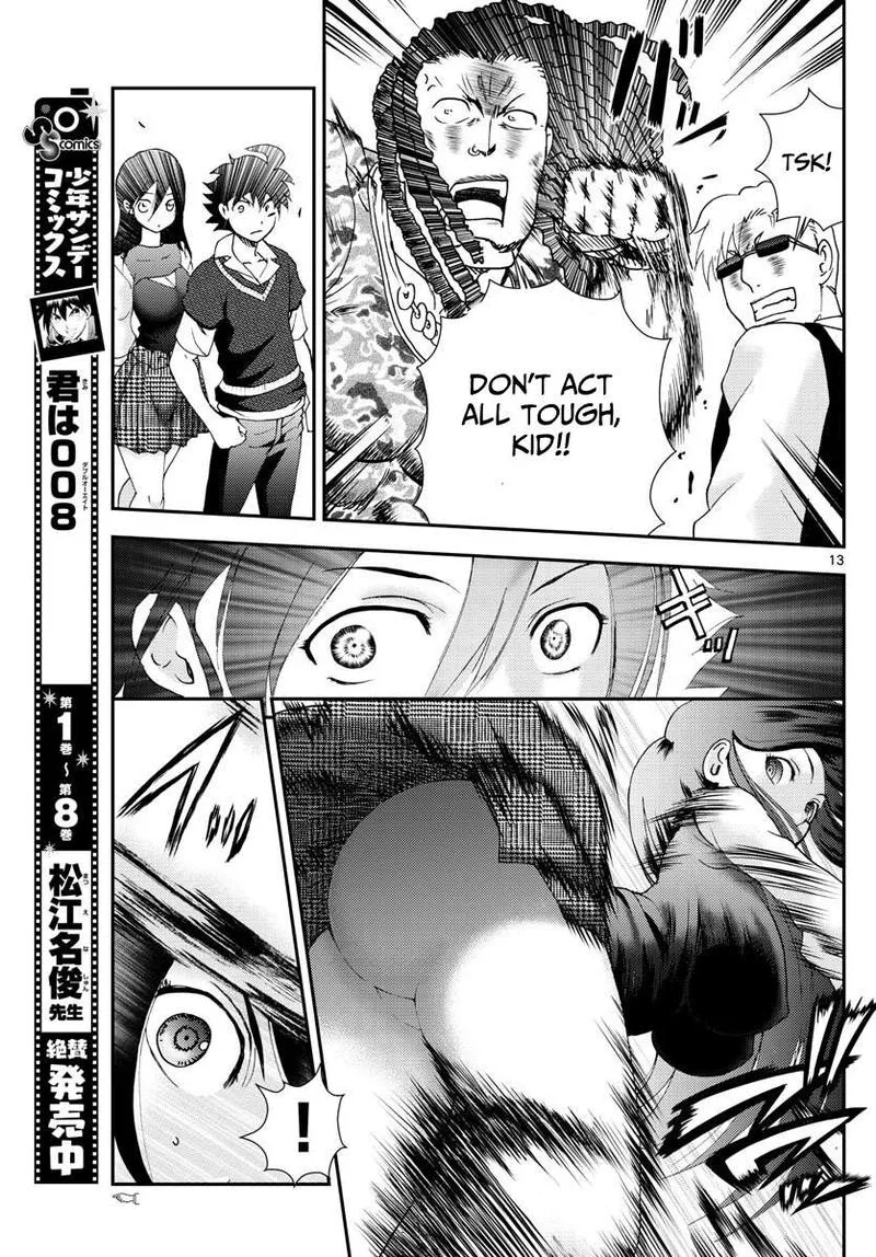 Kimi wa 008 Chapter 103 page 13