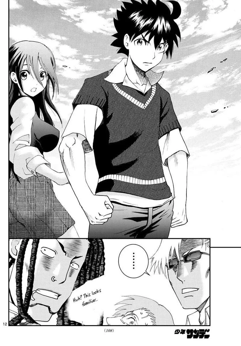 Kimi wa 008 Chapter 103 page 12