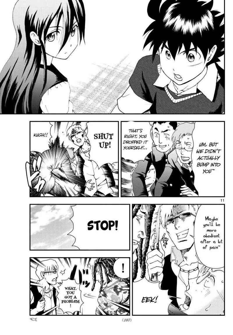 Kimi wa 008 Chapter 103 page 11
