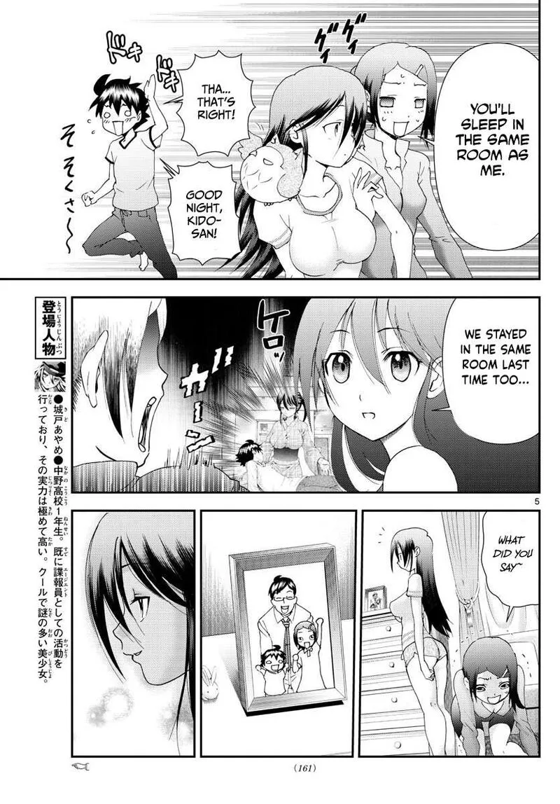 Kimi wa 008 Chapter 104 page 5