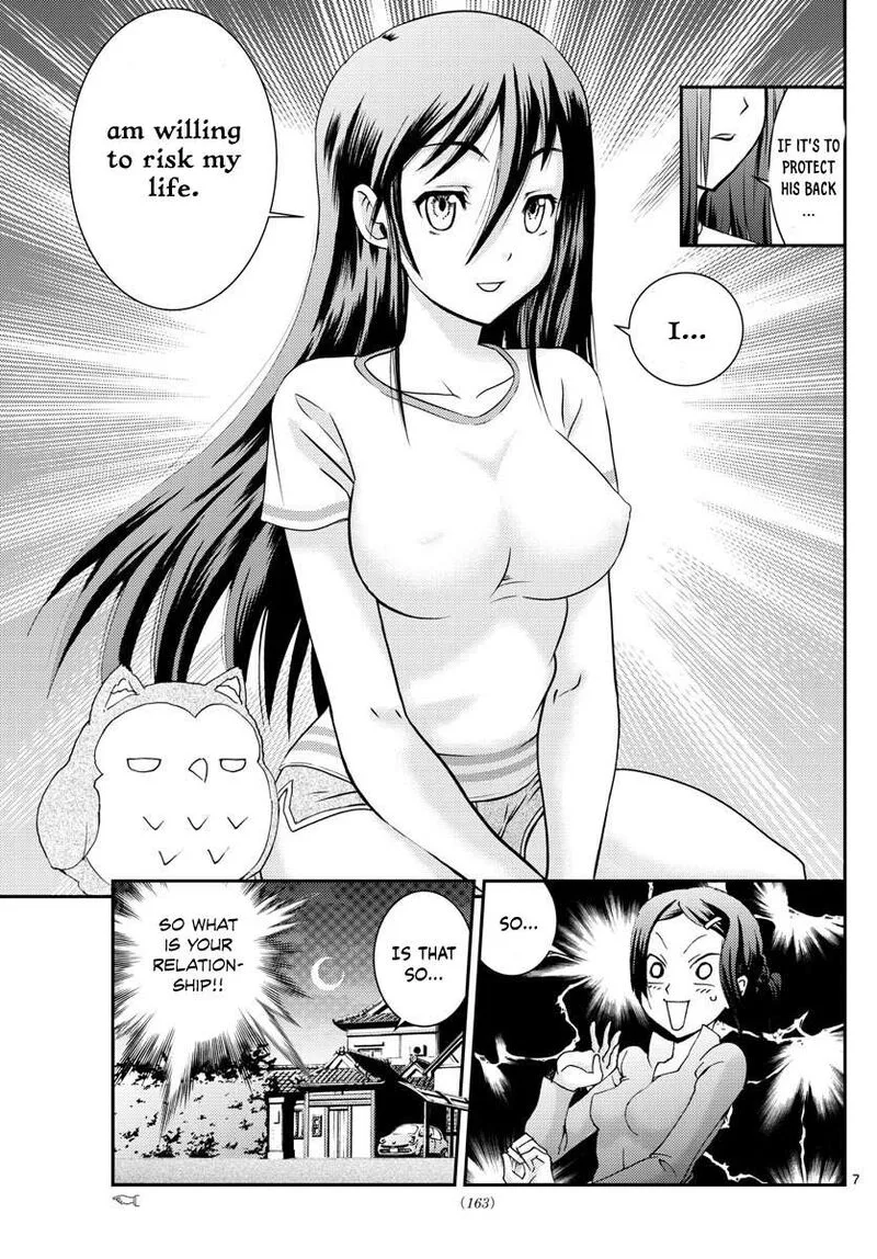 Kimi wa 008 Chapter 104 page 7