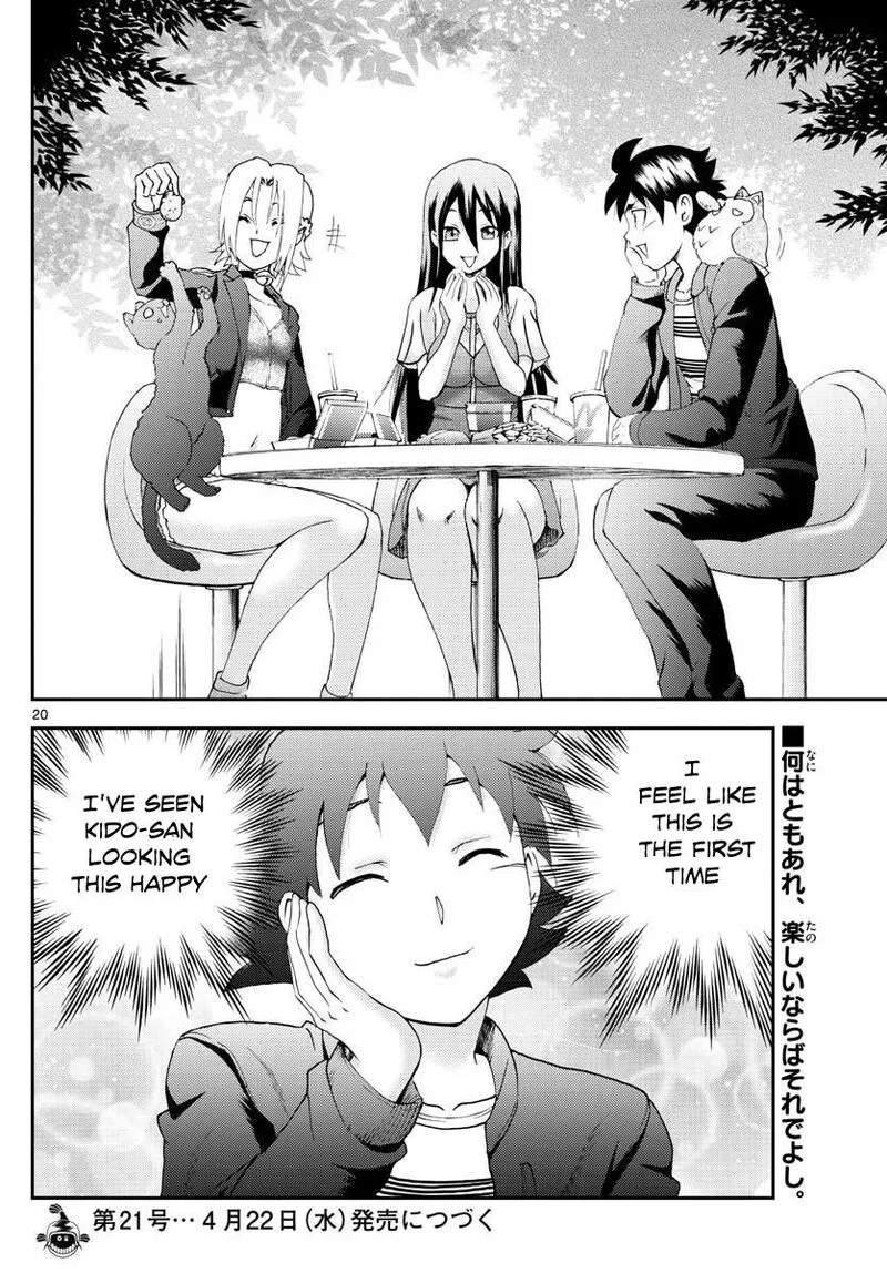 Kimi wa 008 Chapter 105 page 20