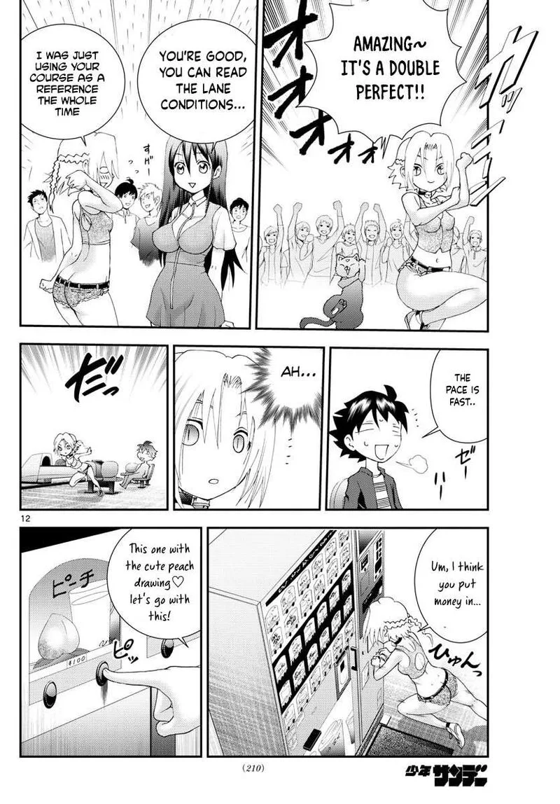 Kimi wa 008 Chapter 105 page 12