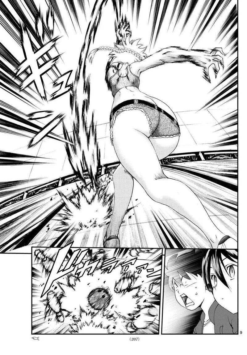 Kimi wa 008 Chapter 105 page 9