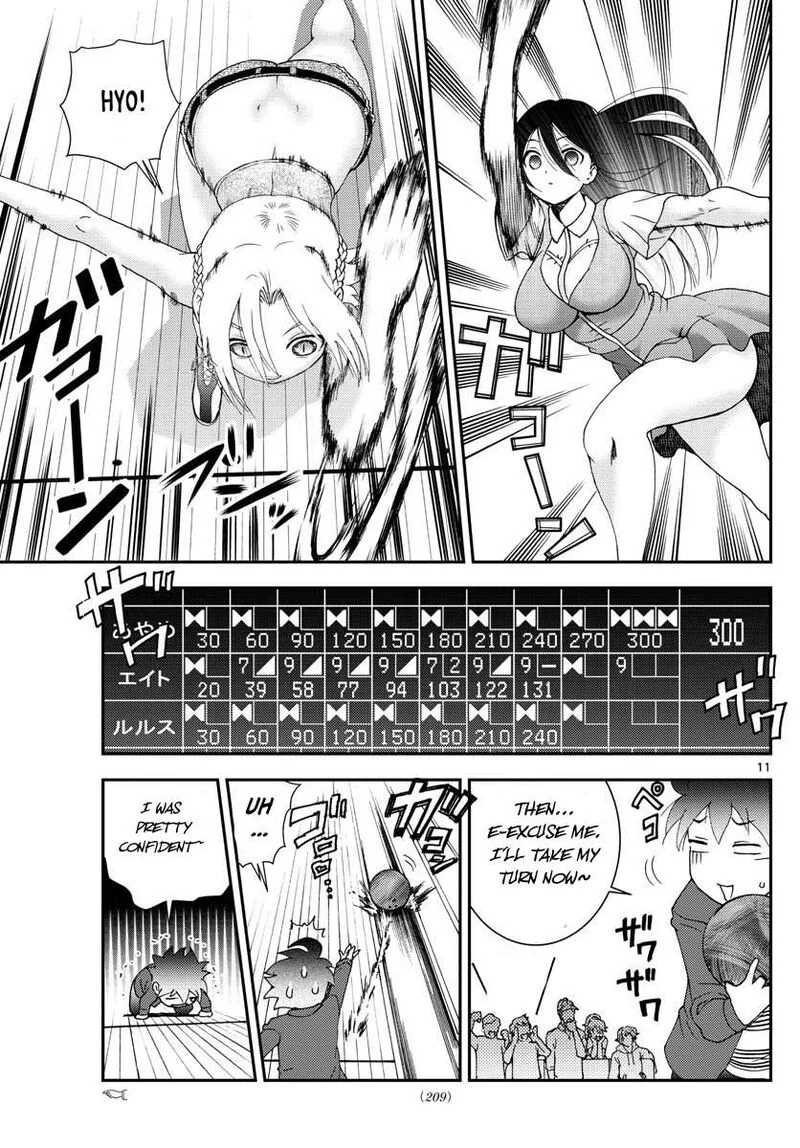 Kimi wa 008 Chapter 105 page 11
