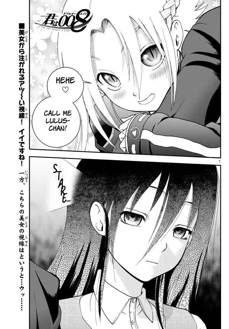 Kimi wa 008 Chapter 105 page 1