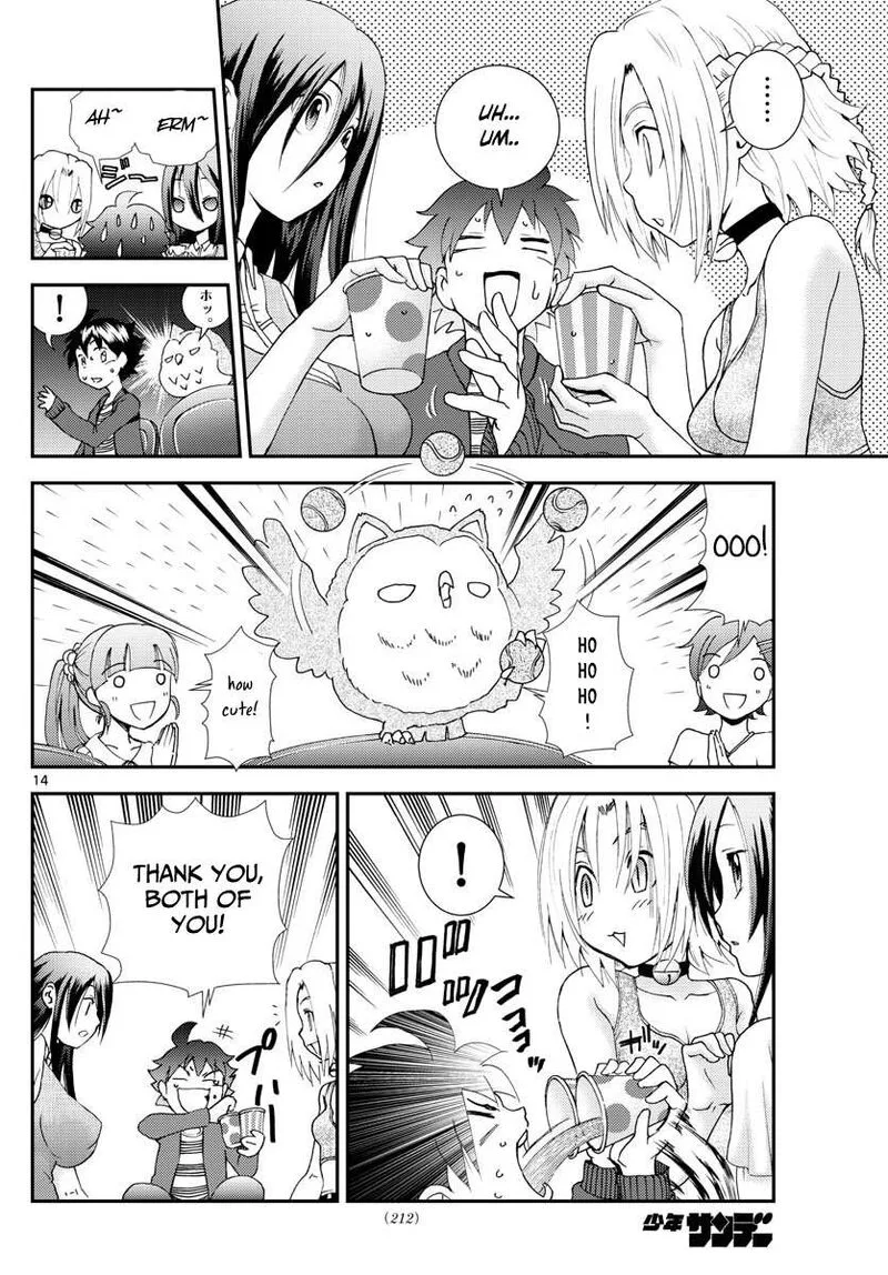 Kimi wa 008 Chapter 105 page 14
