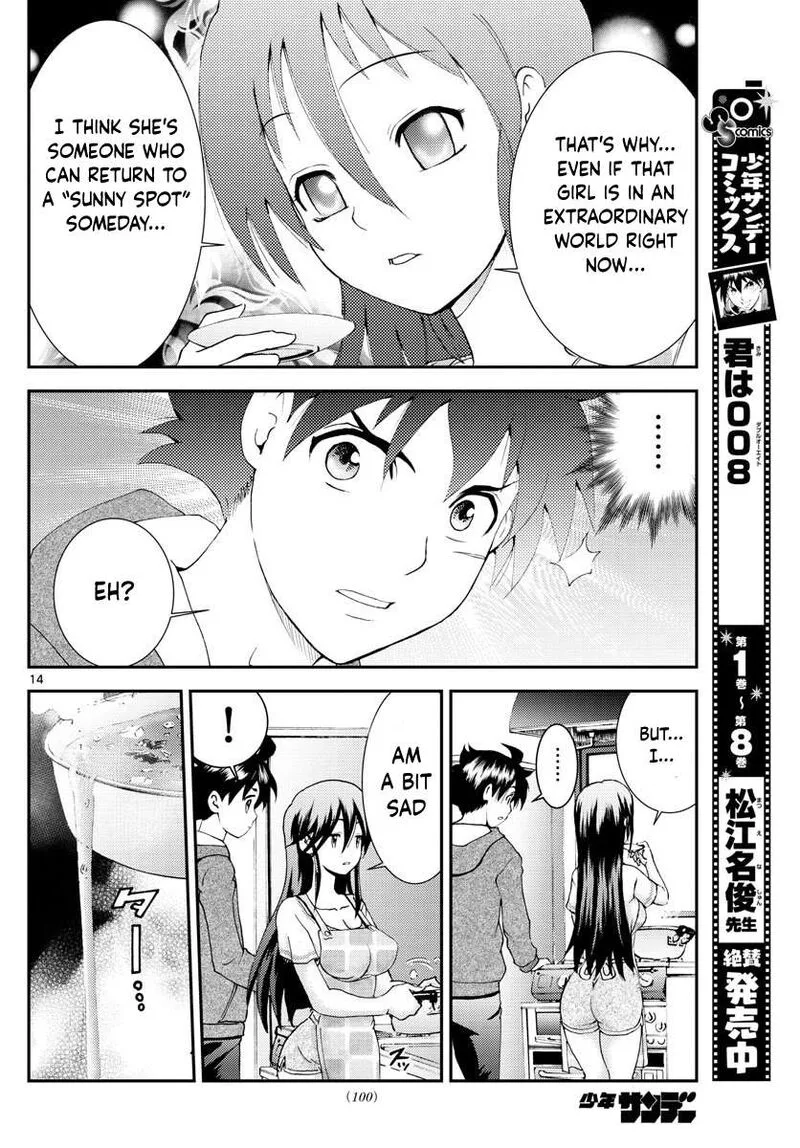 Kimi wa 008 Chapter 106 page 14