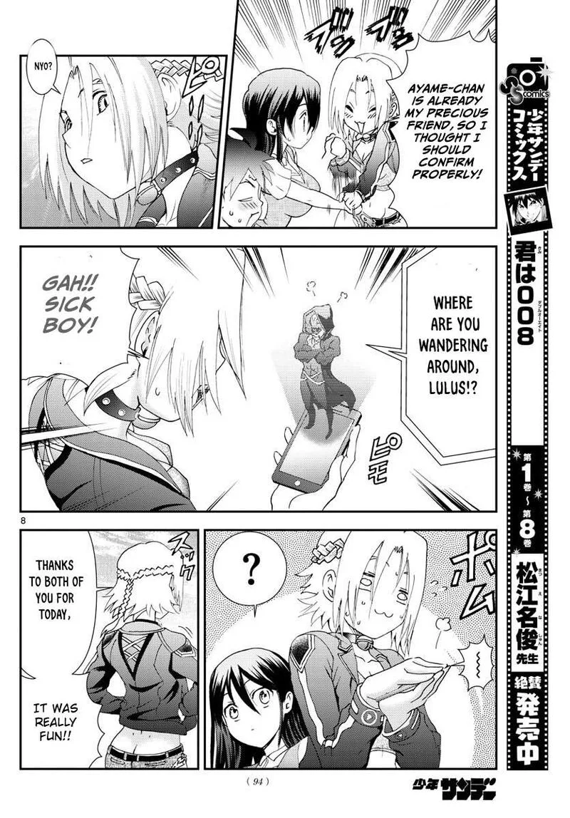 Kimi wa 008 Chapter 106 page 8