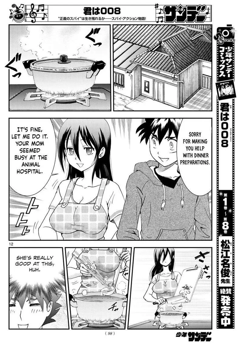 Kimi wa 008 Chapter 106 page 12