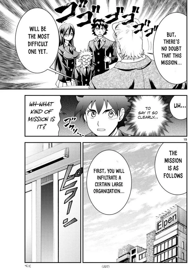 Kimi wa 008 Chapter 107 page 18