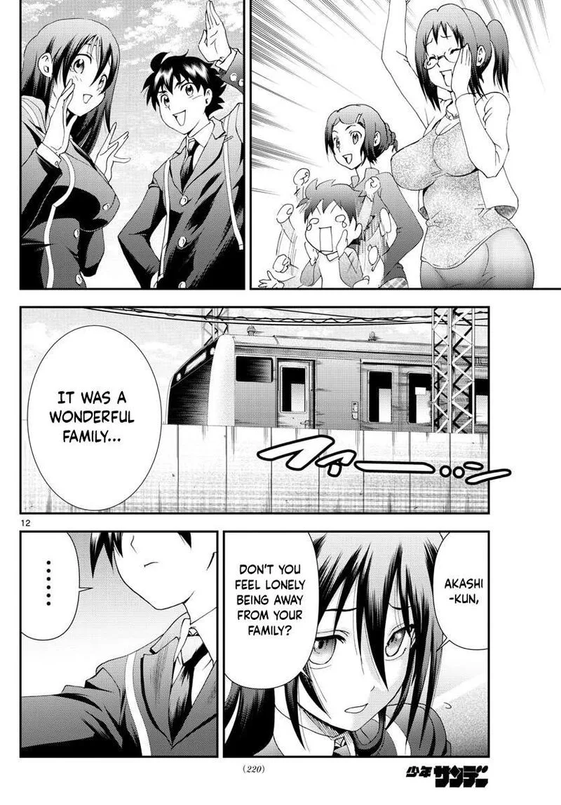Kimi wa 008 Chapter 107 page 11