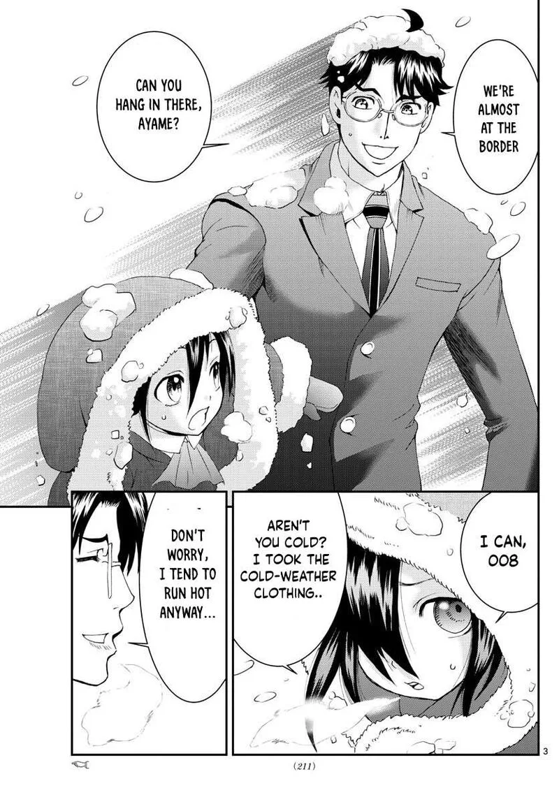 Kimi wa 008 Chapter 107 page 3