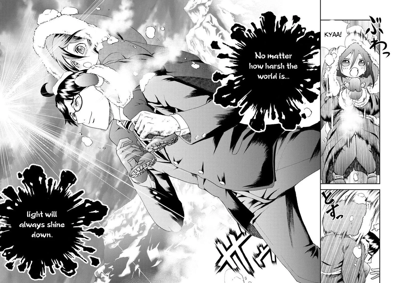 Kimi wa 008 Chapter 107 page 8
