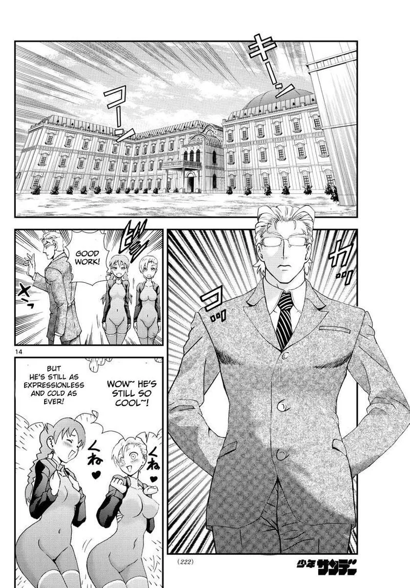 Kimi wa 008 Chapter 107 page 13