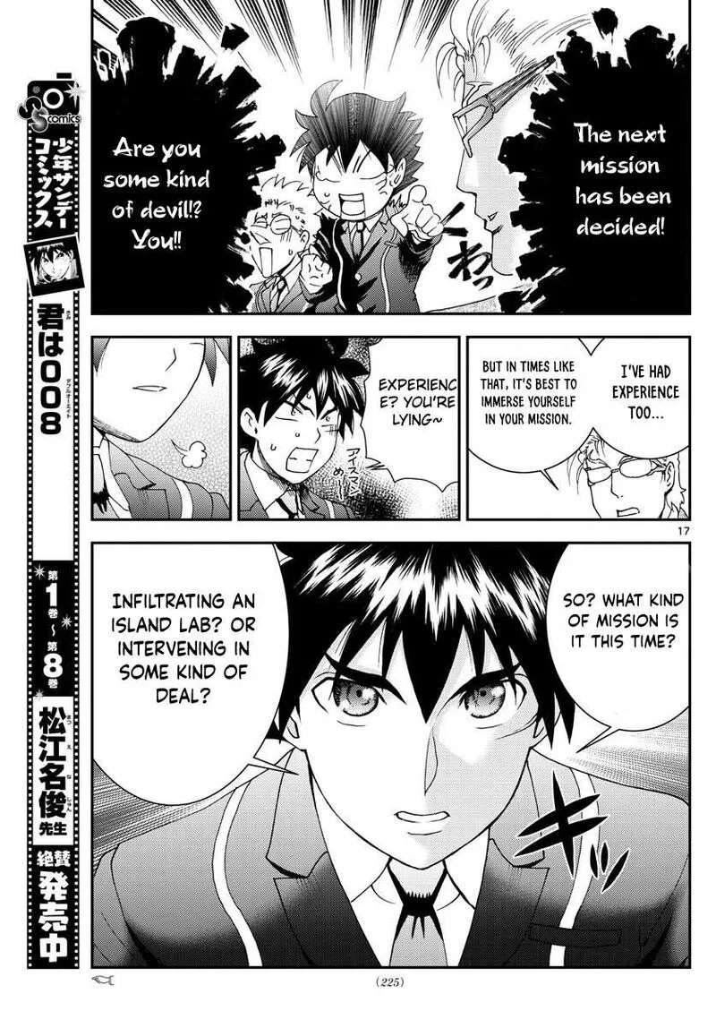 Kimi wa 008 Chapter 107 page 16