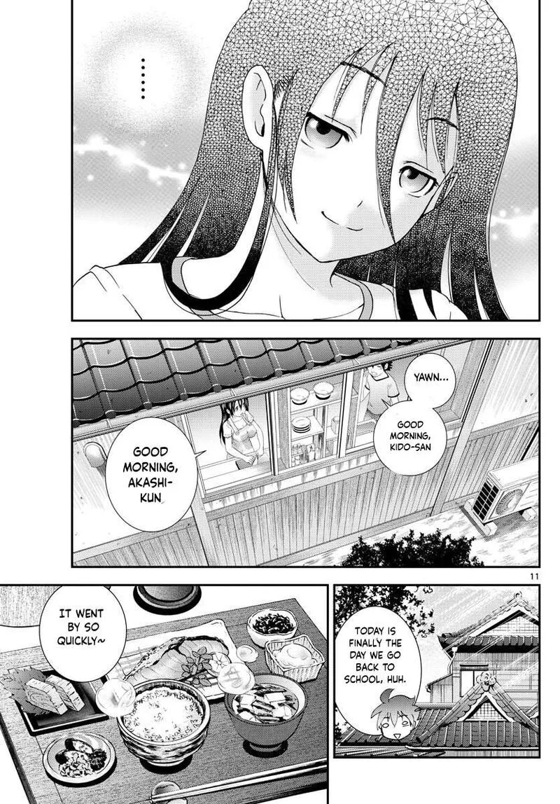 Kimi wa 008 Chapter 107 page 10