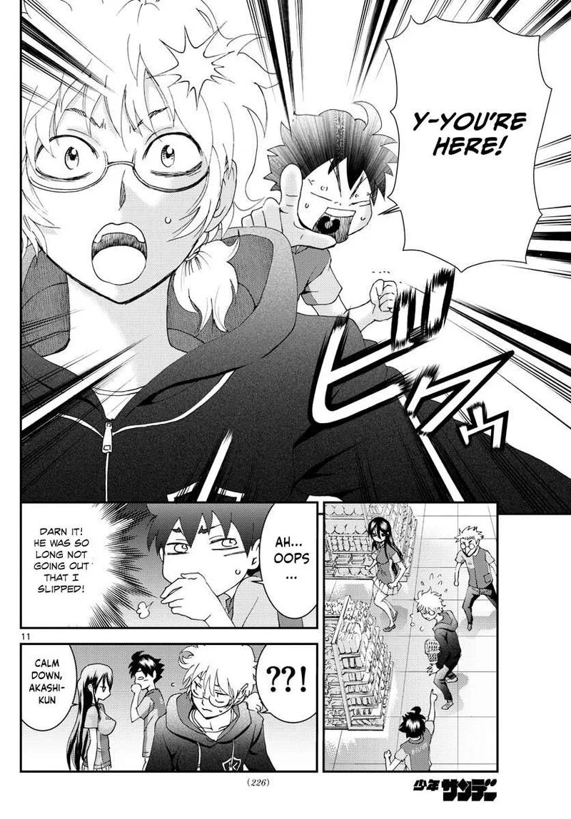 Kimi wa 008 Chapter 108 page 11