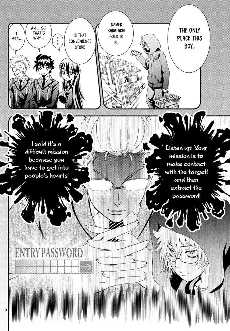 Kimi wa 008 Chapter 108 page 9