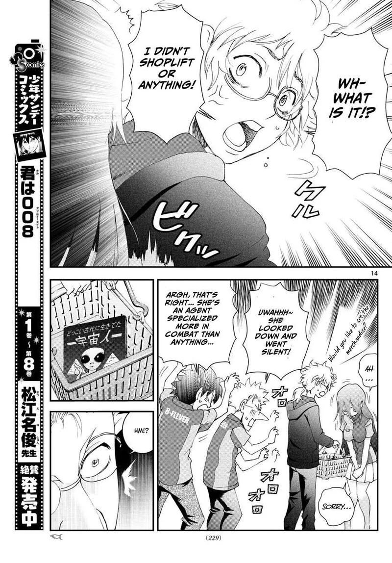 Kimi wa 008 Chapter 108 page 14