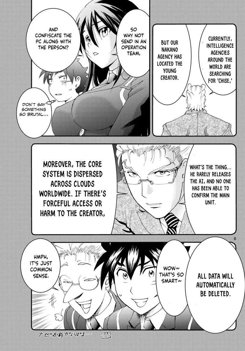 Kimi wa 008 Chapter 108 page 8