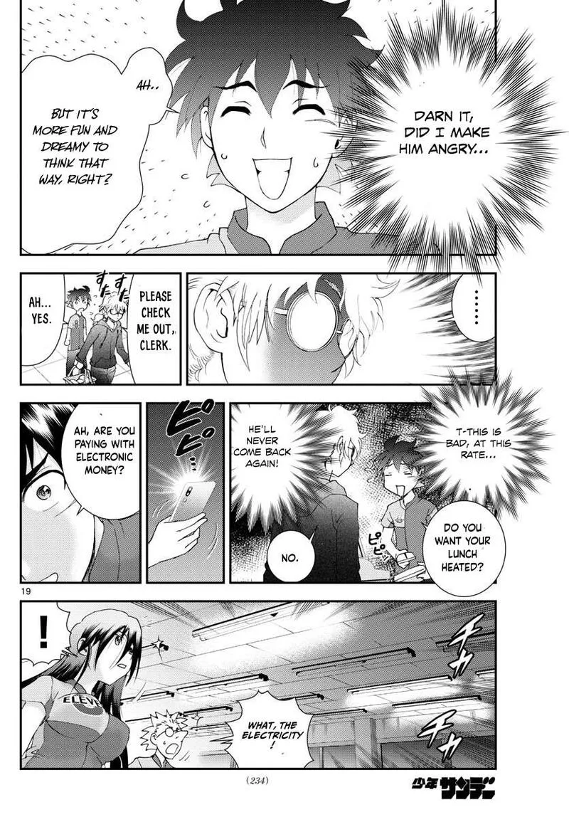 Kimi wa 008 Chapter 108 page 19