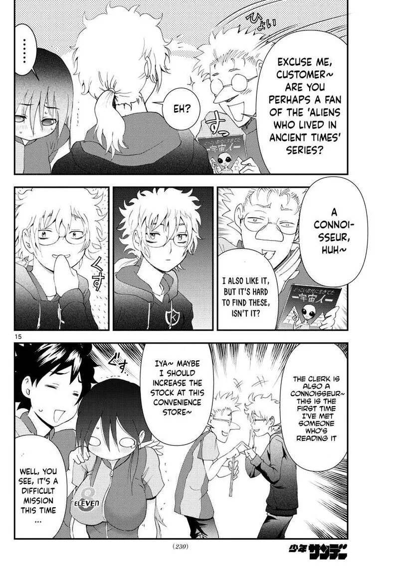 Kimi wa 008 Chapter 108 page 15