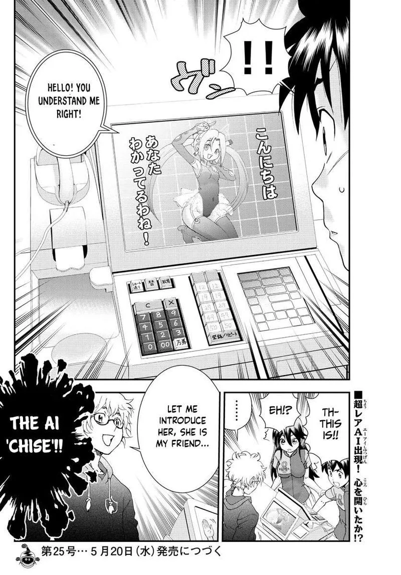 Kimi wa 008 Chapter 108 page 21