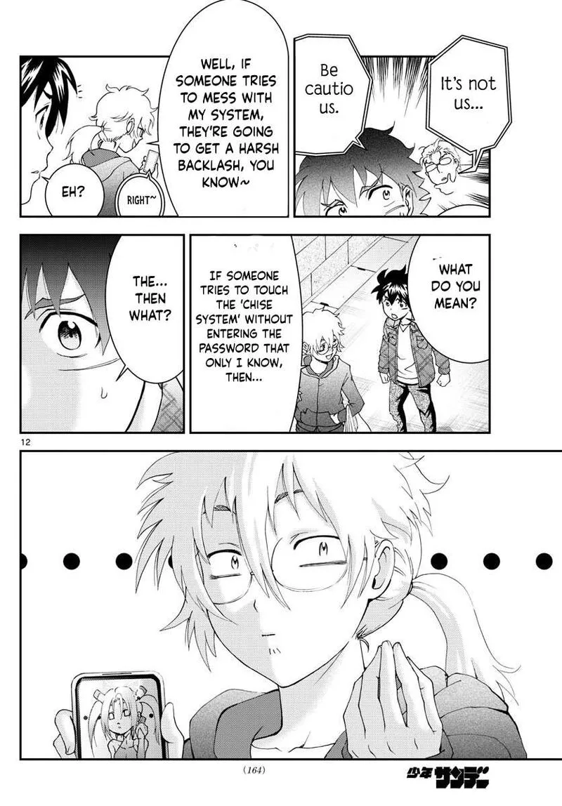 Kimi wa 008 Chapter 109 page 12