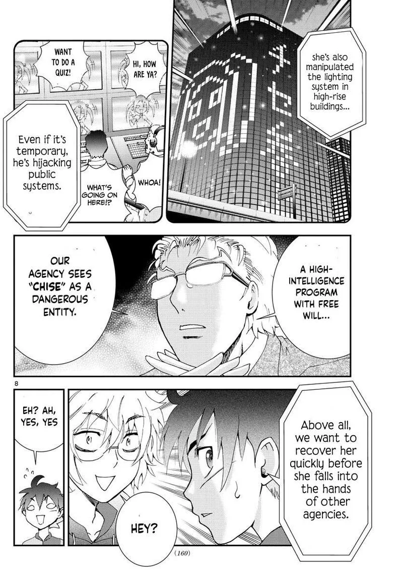 Kimi wa 008 Chapter 109 page 8