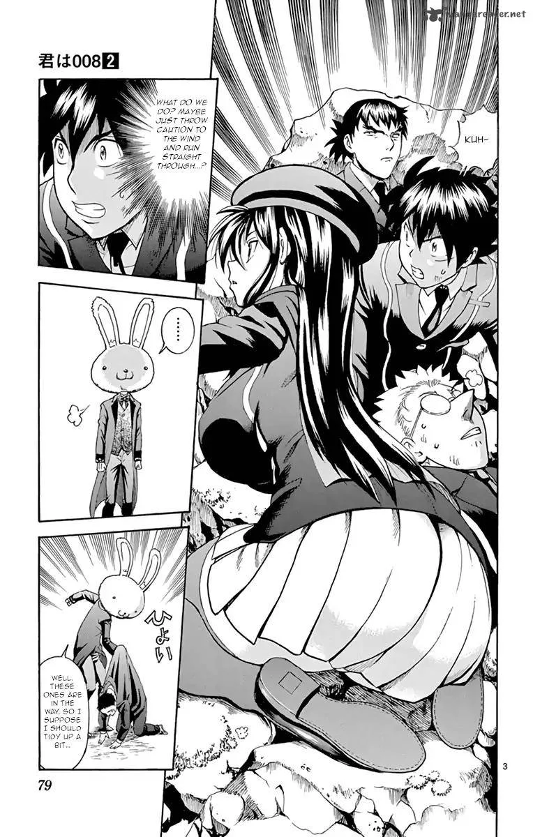 Kimi wa 008 Chapter 11 page 3