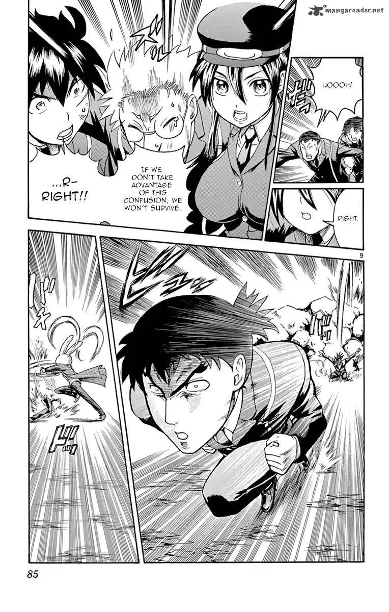 Kimi wa 008 Chapter 11 page 9