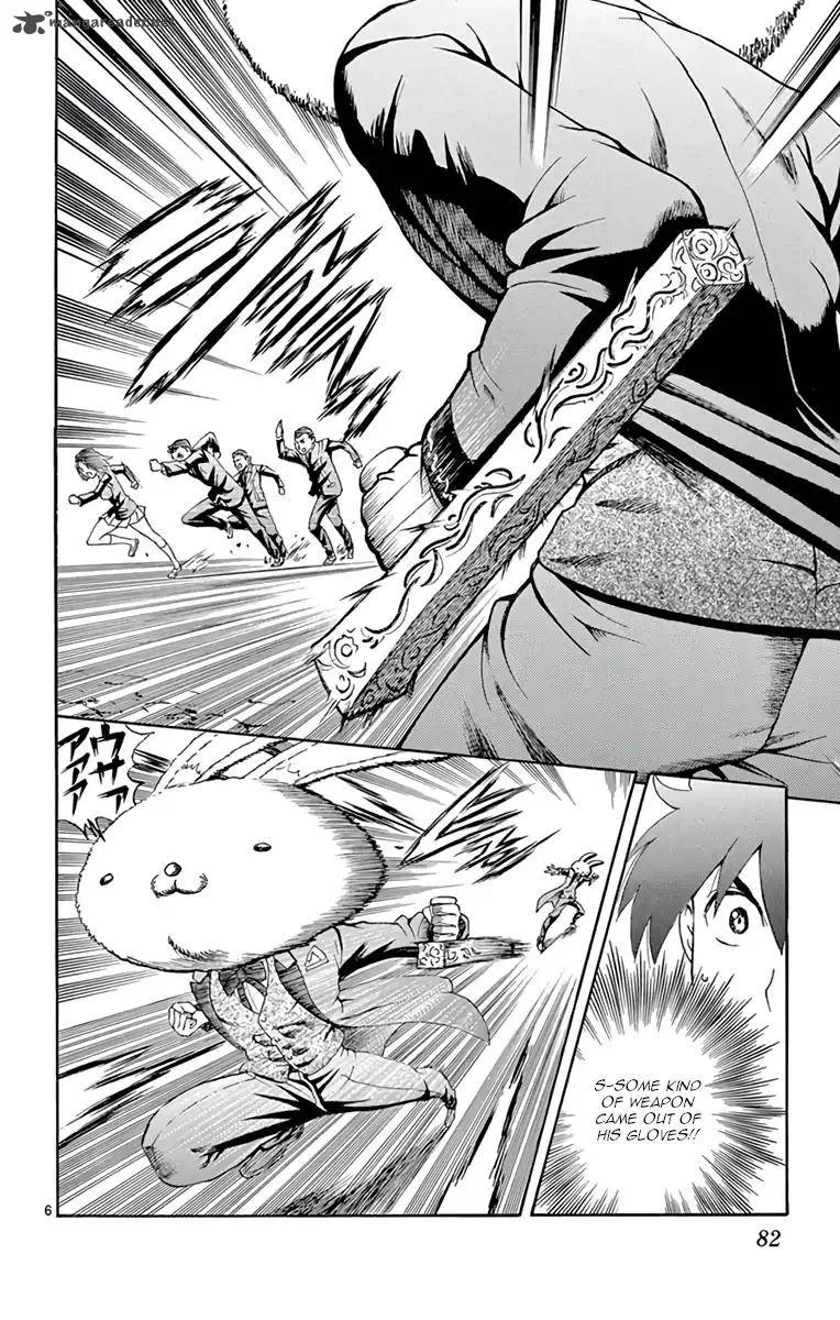 Kimi wa 008 Chapter 11 page 6
