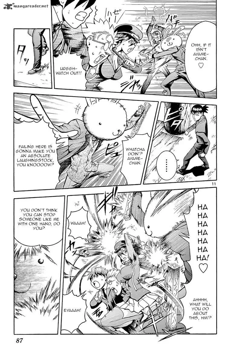 Kimi wa 008 Chapter 11 page 11