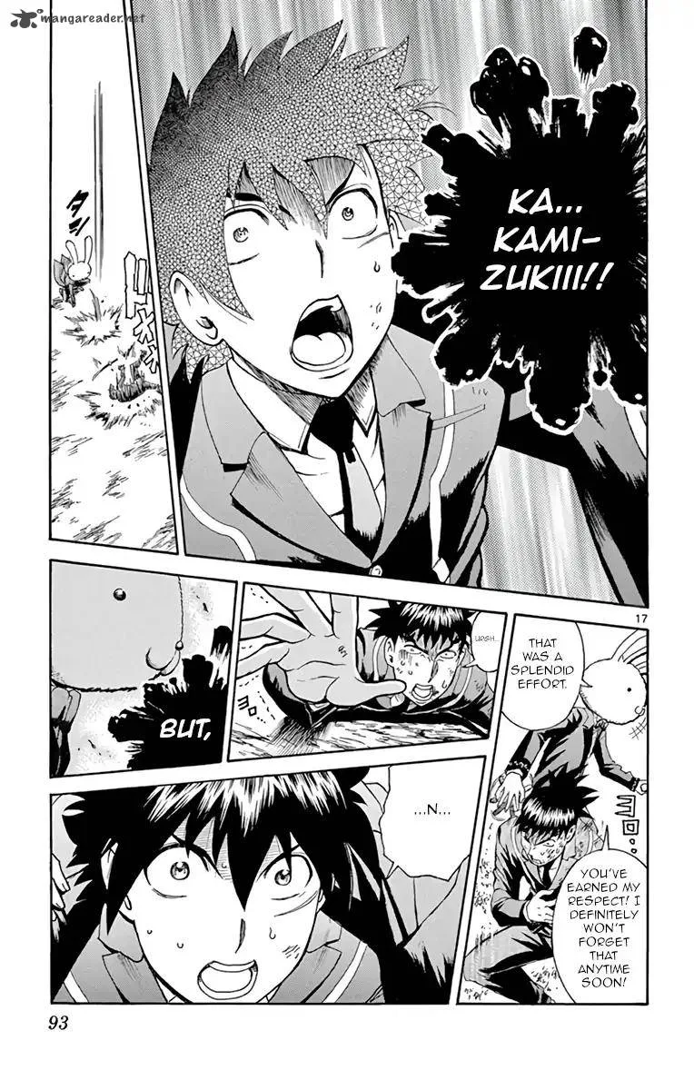 Kimi wa 008 Chapter 11 page 17