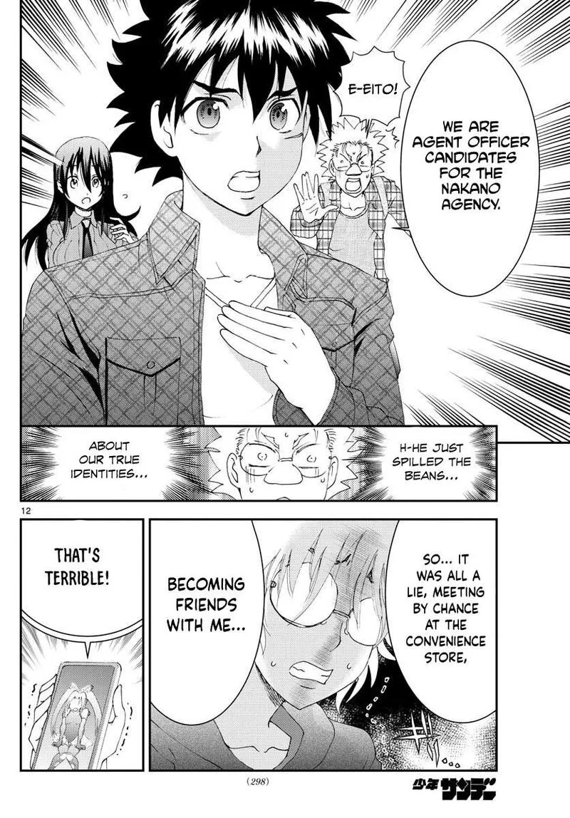 Kimi wa 008 Chapter 110 page 12