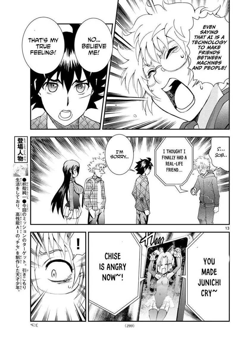 Kimi wa 008 Chapter 110 page 13